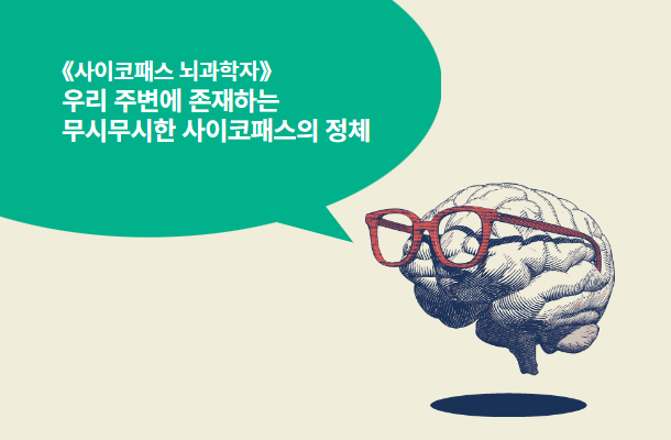 홈페이지 기사_책.jpg